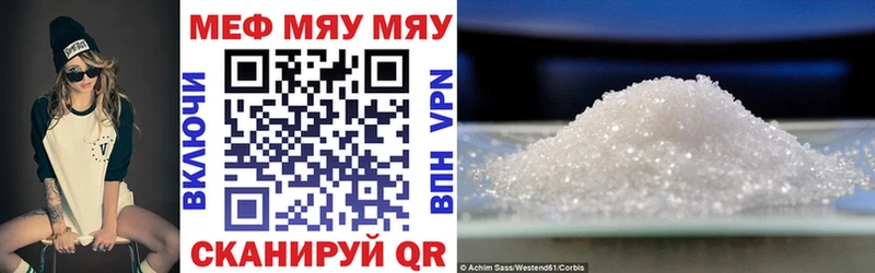 Наркошоп Белгород НБОМе  A PVP  ГАШИШ  Меф  COCAIN  МАРИХУАНА 