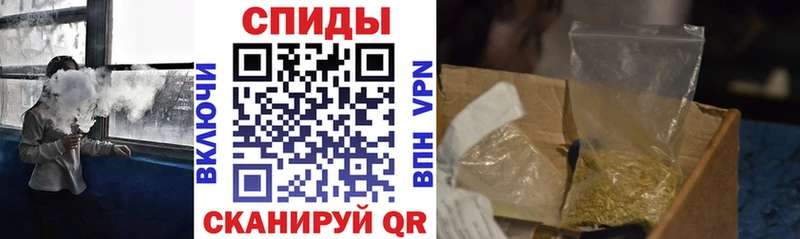 БУТИРАТ бутандиол Белгород