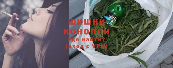 скорость mdpv Магадан