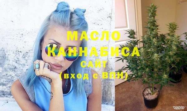скорость mdpv Магадан