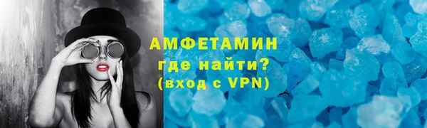 героин Майский