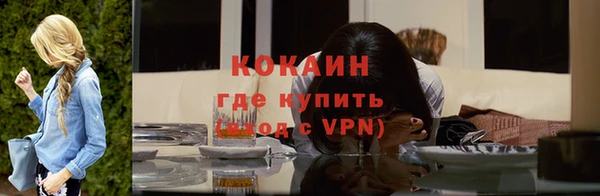 скорость mdpv Магадан