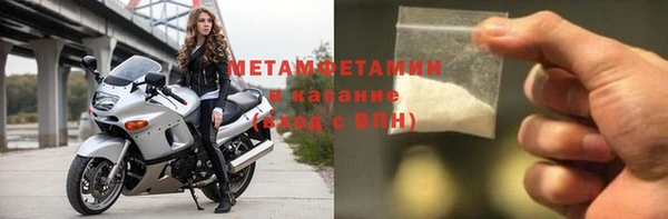 героин Майский