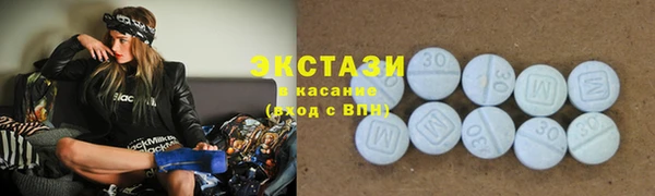 дистиллят марихуана Долгопрудный