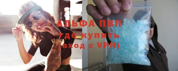 прущий лед Магас