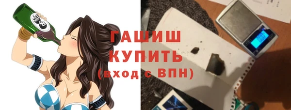 прущий лед Магас