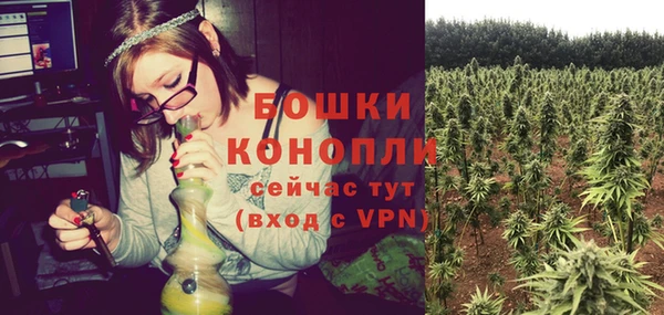 скорость mdpv Магадан