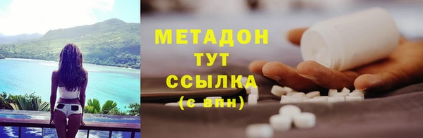 прущий лед Магас