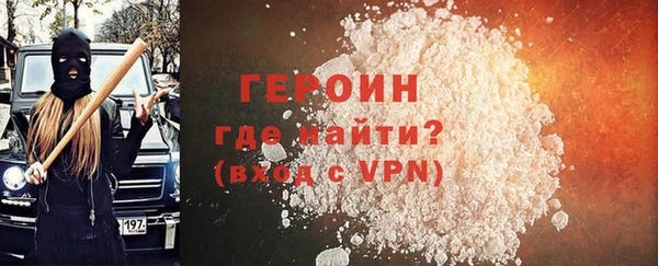 прущий лед Магас