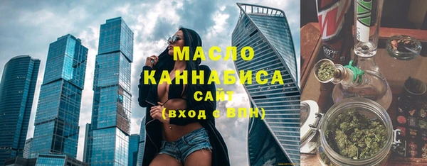 героин Майский