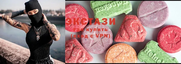 прущие грибы Артём