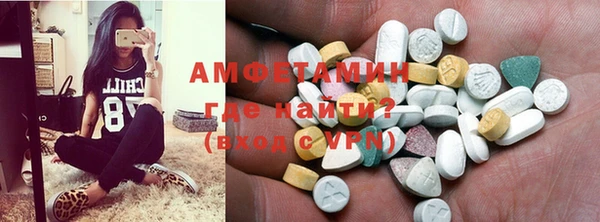 героин Майский