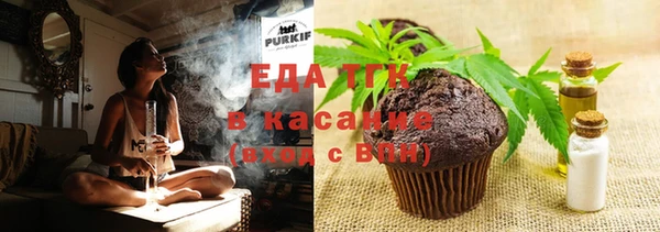героин Майский