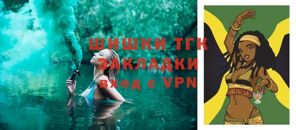 скорость mdpv Магадан