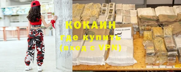 скорость mdpv Магадан