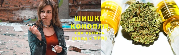 героин Майский