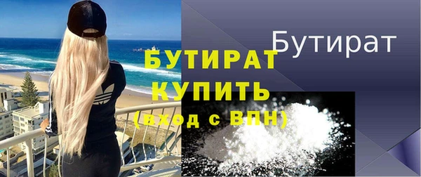 скорость mdpv Магадан