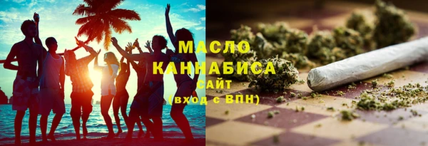 героин Майский