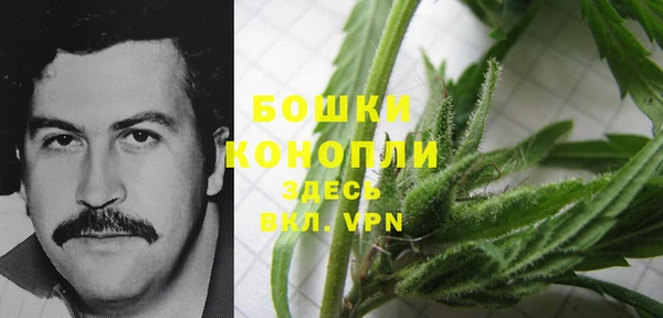 прущий лед Магас