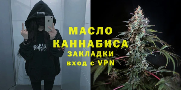 прущий лед Магас