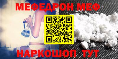 бутират Апрелевка