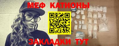 скорость mdpv Апрелевка