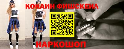 альфа пвп VHQ Апшеронск