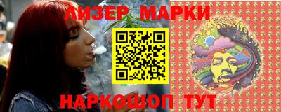 spice Аргун