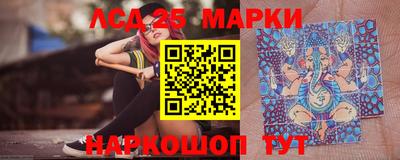 бутират Апрелевка