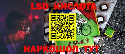бутират Апрелевка