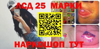 скорость mdpv Апрелевка