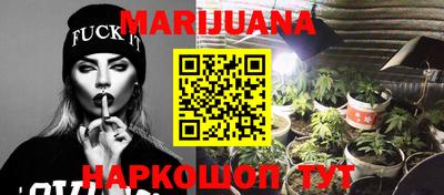 скорость mdpv Аргун