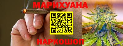 скорость mdpv Аргун