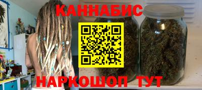 альфа пвп VHQ Апшеронск