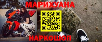 альфа пвп VHQ Апшеронск