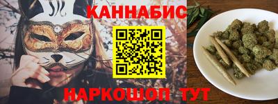 мескалин Апшеронск