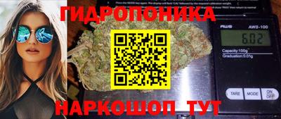 скорость mdpv Апрелевка