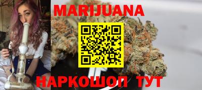 скорость mdpv Аргун