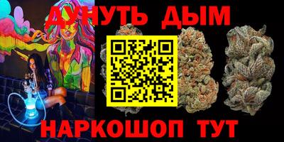 скорость mdpv Апрелевка