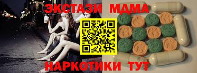 spice Аргун