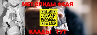 мескалин Апшеронск