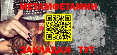 скорость mdpv Аргун