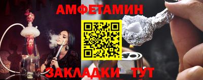 скорость mdpv Апрелевка