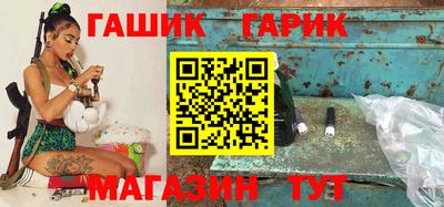 скорость mdpv Аргун