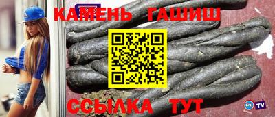 скорость mdpv Аргун