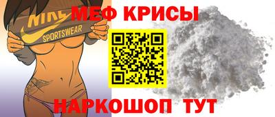 скорость mdpv Апрелевка