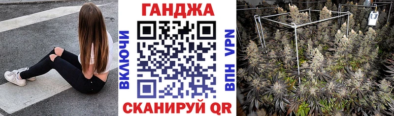 кракен ONION  Белгород  нарко площадка официальный сайт  Бошки Шишки марихуана 